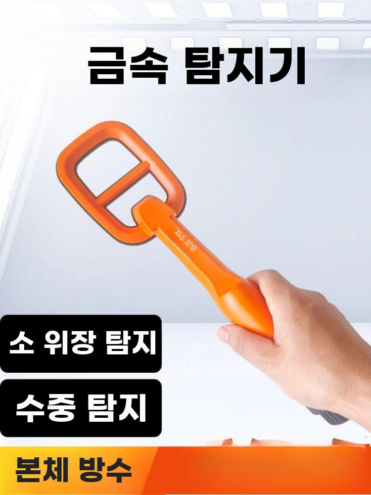 휴대용 금속탐지기 다이빙 핀포인터 잠수 스쿠버 탐지 다이버 (충전 키트 포함) - 상세 이미지 3