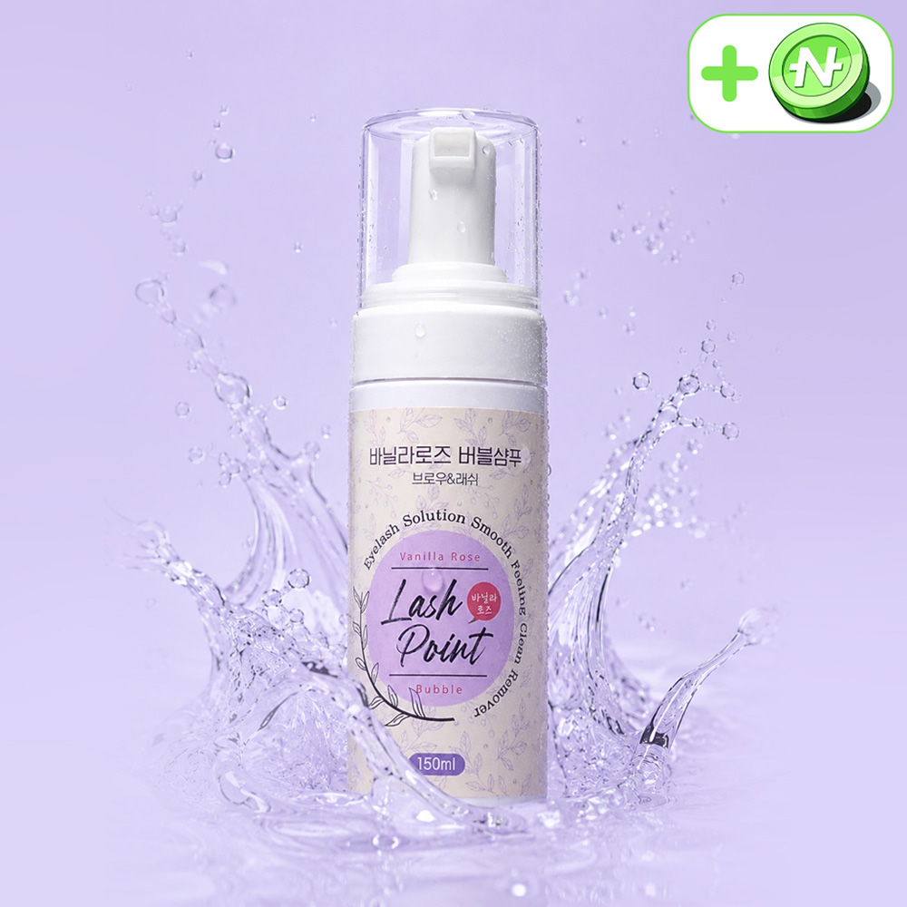 래쉬포인트 바닐라로즈 래쉬 샴푸 150ml - 상품 이미지
