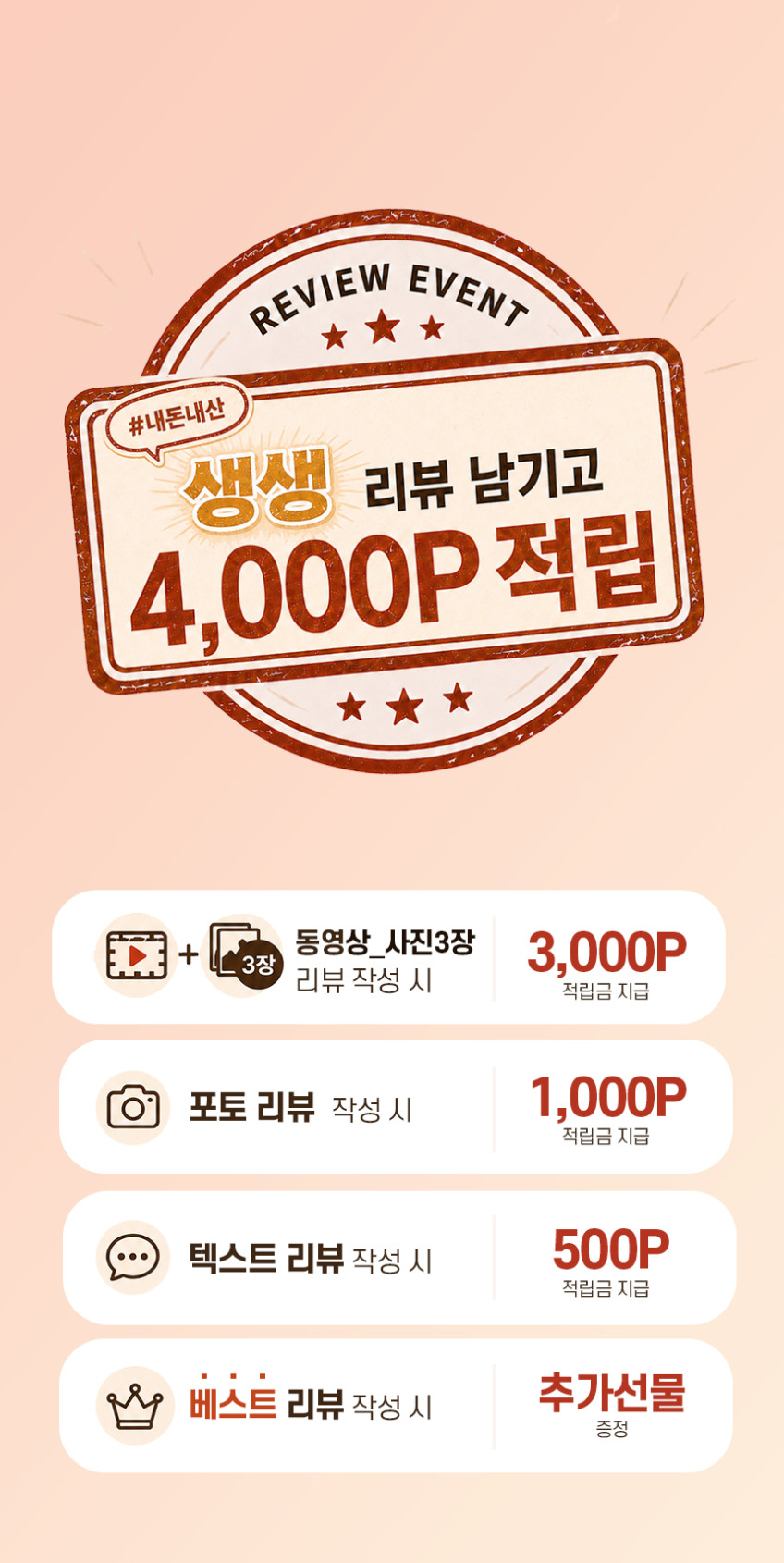 노트북 거치대 360도 회전 높이조절 태블릿 아이패드 접이식 스탠드 판매처 상세 정보 이미지 1