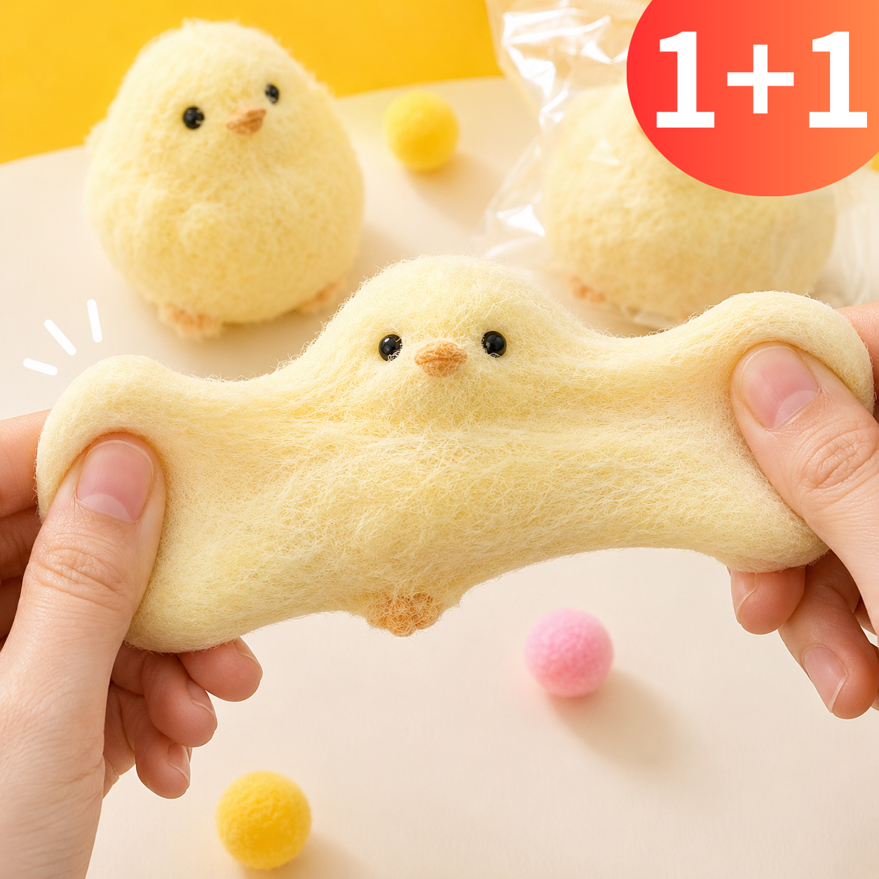 1+1 병아리 말랑이 동묘 스트레스볼 모찌볼 동대문 스퀴시 키덜트 - 상품 이미지
