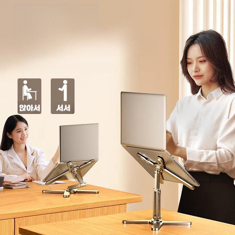 3세대 노트북거치대 360도회전 높이조절 스탠드 - 상세 이미지 3