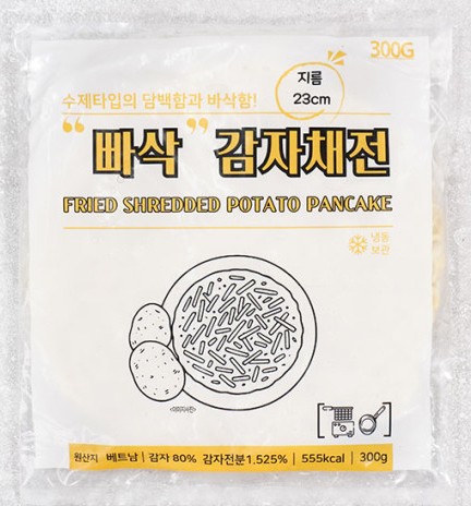 빠삭한 냉동 전류 300g 2종 감자채전 해물파전 부침개 이미지 6