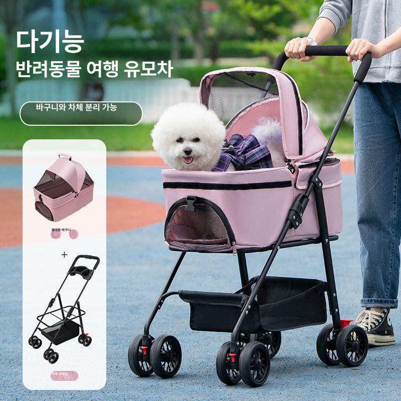 소형 경량 접이식 분리형 애견 고양이 외출용 P07 그레이 C 분리형 다용도 바구니 기본 옵션 - 상세 이미지 4