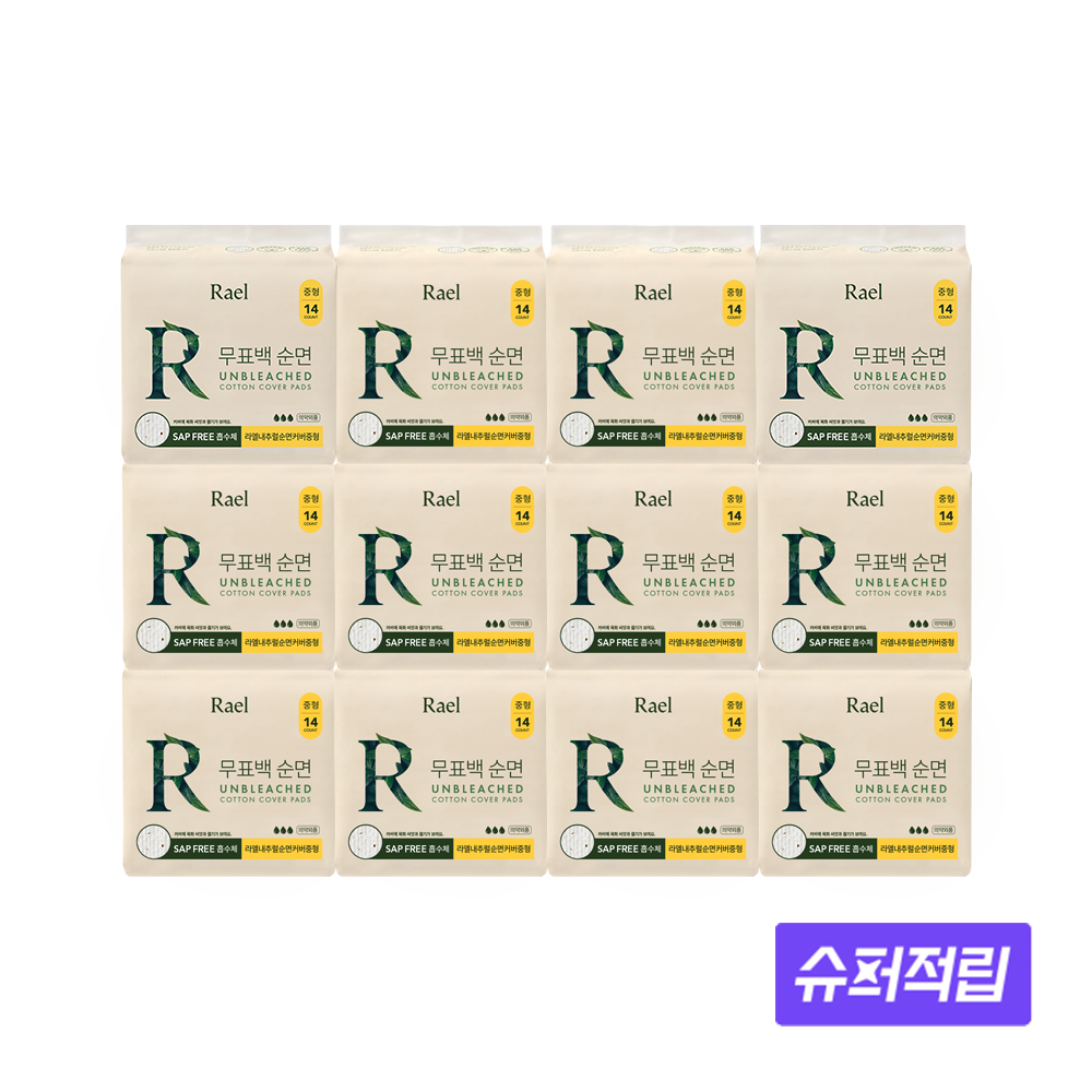 상품 이미지 1