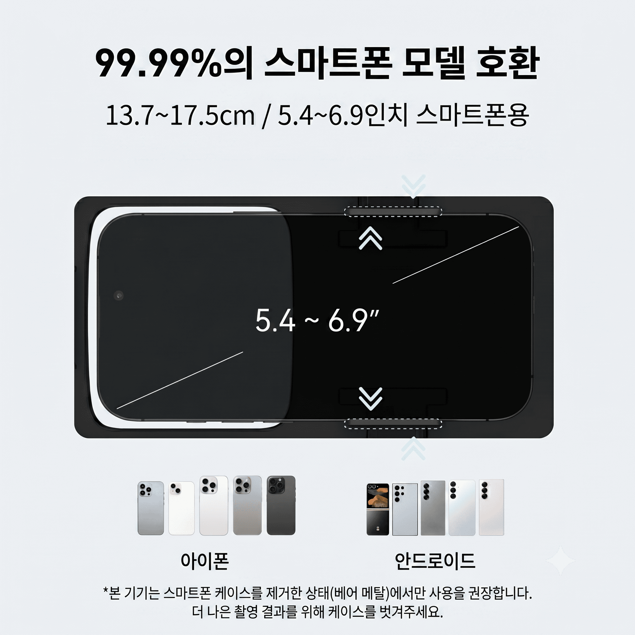 텔레신 스마트폰 다이빙 방수케이스 수중촬영 핸드그립 블루투스 리모컨 - 상세 이미지 2