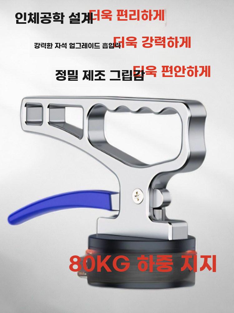 마그네틱 손잡이자석 흡착기 산업용 호이스트 철판 강력 30KG - 상세 이미지 4
