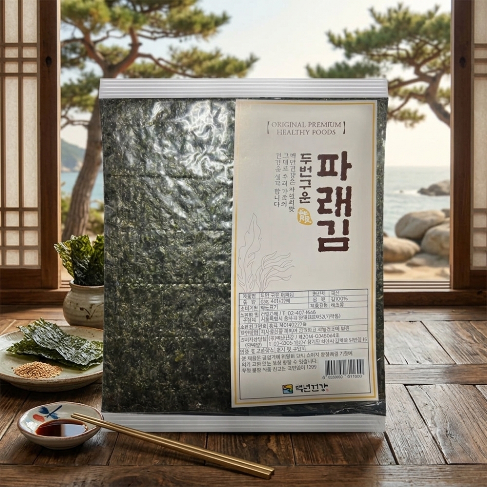두번 구워 더욱 바삭한 무조리 구운 파래김 40장 40개입, 1개 - 상품 이미지