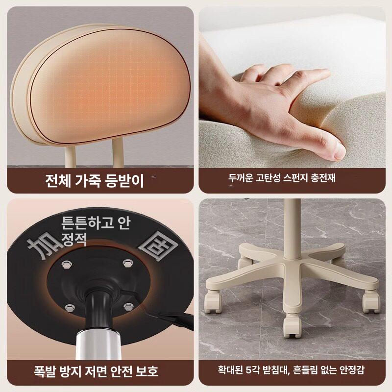 미용의자 회전 스툴 높이조절 네일샵 병원 의자 바퀴 베이지화이트  기본형 - 상세 이미지 4