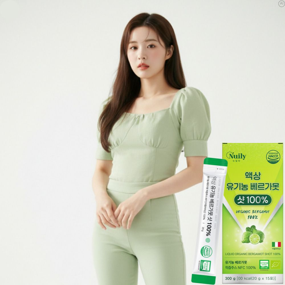 지중해식단 베르가뭇 액상 샷 베르가못 폴리페놀 효능 추출물 - 상세 이미지 2