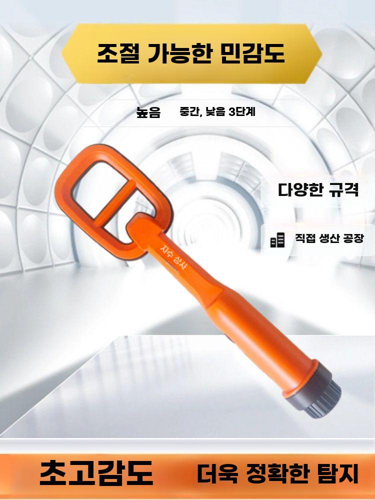 휴대용 금속탐지기 다이빙 핀포인터 잠수 스쿠버 탐지 다이버 (충전 키트 포함) - 상세 이미지 5
