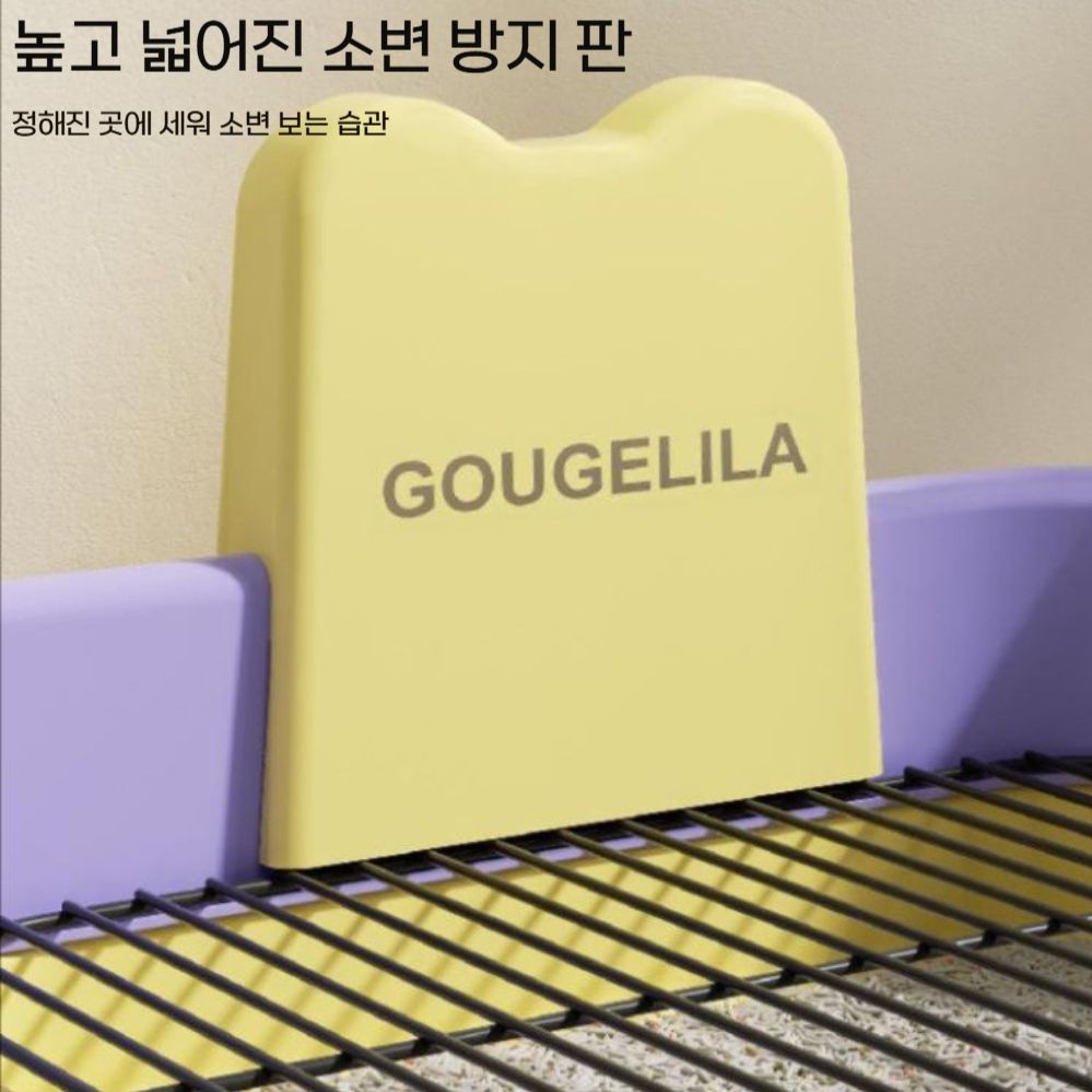 강아지 마카롱 변기 소형 중형 도구 반려동물 전용 소변기 배변기 - 상세 이미지 4