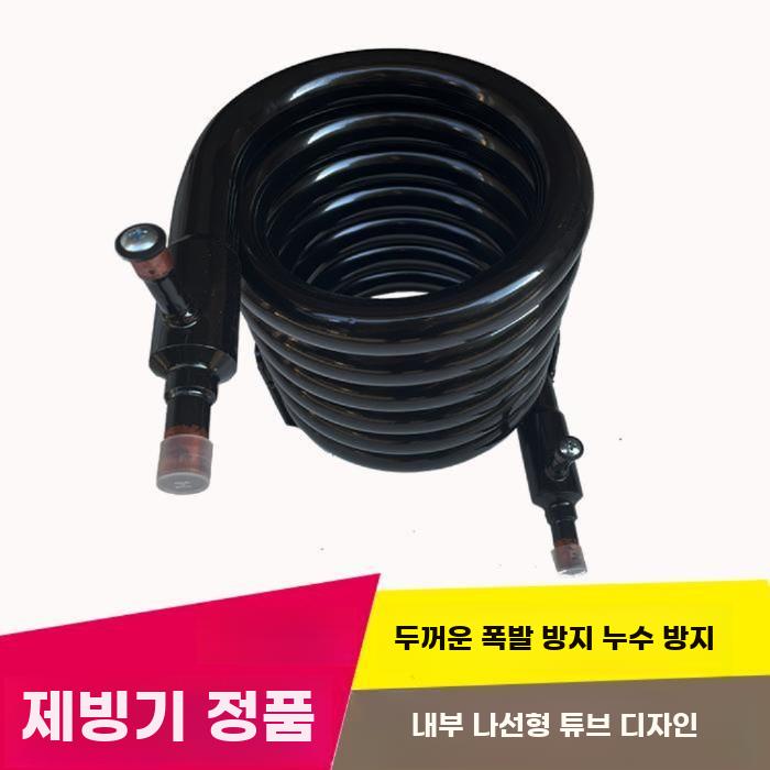 제빙기 수냉 응축기 슬리브 열교환기 냉각 라디에이터 - 상세 이미지 5