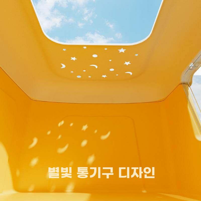 대형 고양이화장실 하우스형 캣화장실 특대형 대형묘 퍼플 - 상세 이미지 3