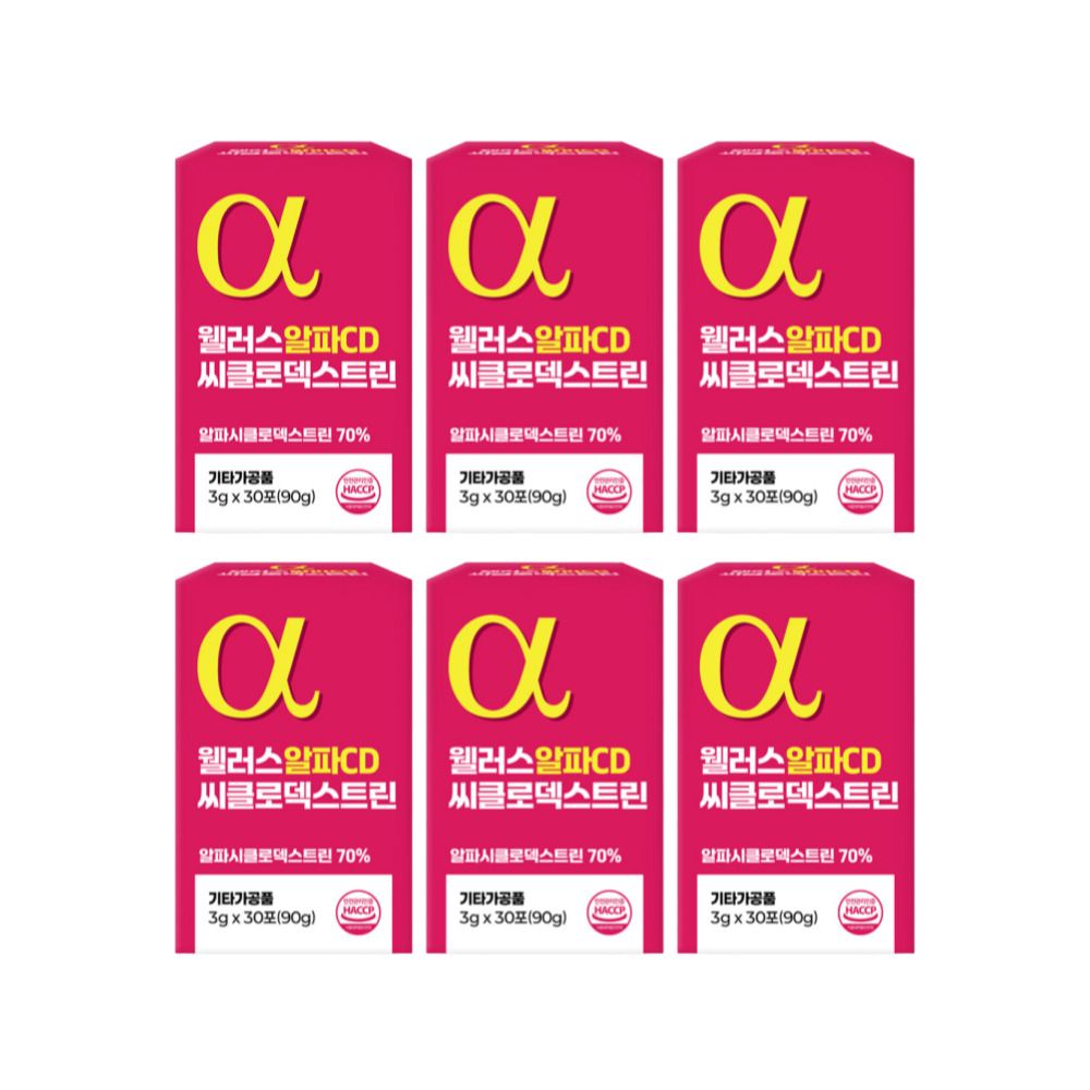 고함량 알파cd 분말가루 알파씨디 시디 다이어트 알파시클로덱스트린 30포, 6개 이미지 6