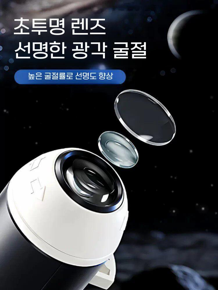 별이 빛나는 야간등 USB 프로젝션 램프 우주 투영 앰비언트 라이트 조명 - 상세 이미지 5