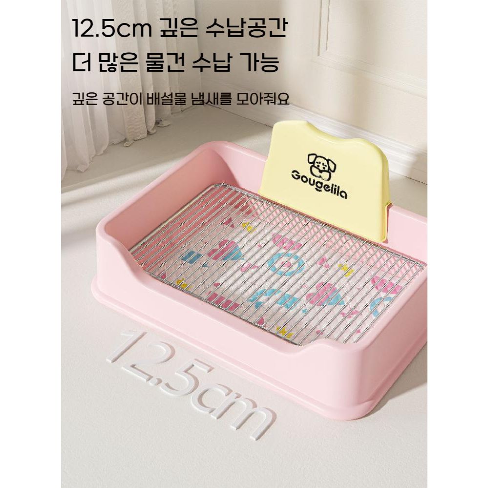 강아지 화장실 소형 중형 개용 변기 도구 스테레핑 방지 스테인리스 반려동물 소변기 - 상세 이미지 5