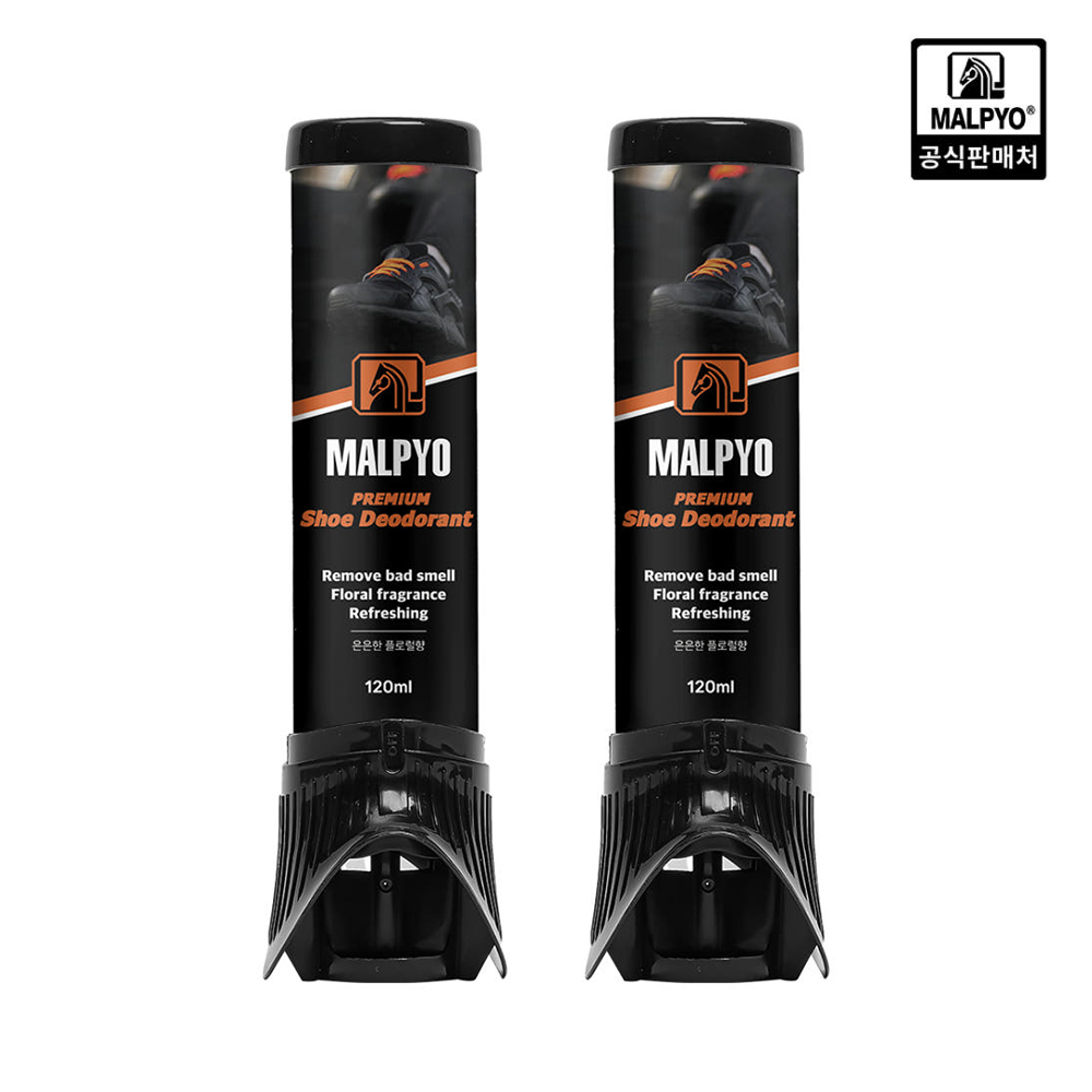 [말표] NEW 프리미엄 신발탈취제 120ml (2개입) 신발냄새 제거 마라톤 축구화 러닝 군인 - 상품 이미지