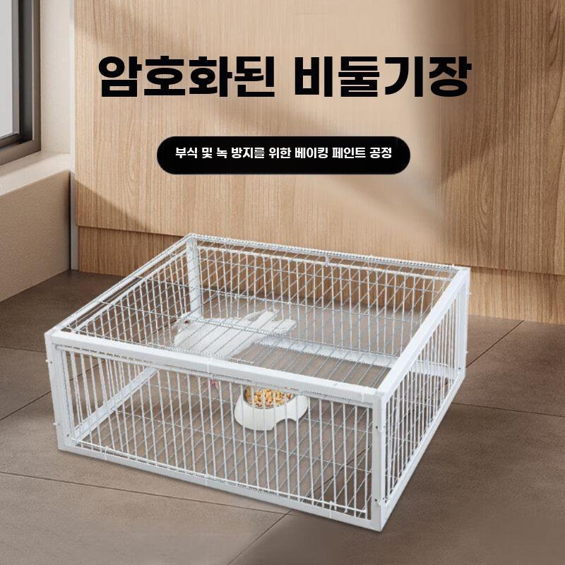 비둘기 포획 케이지 자동 포획망 야외 수집형 트랩 - 상세 이미지 4