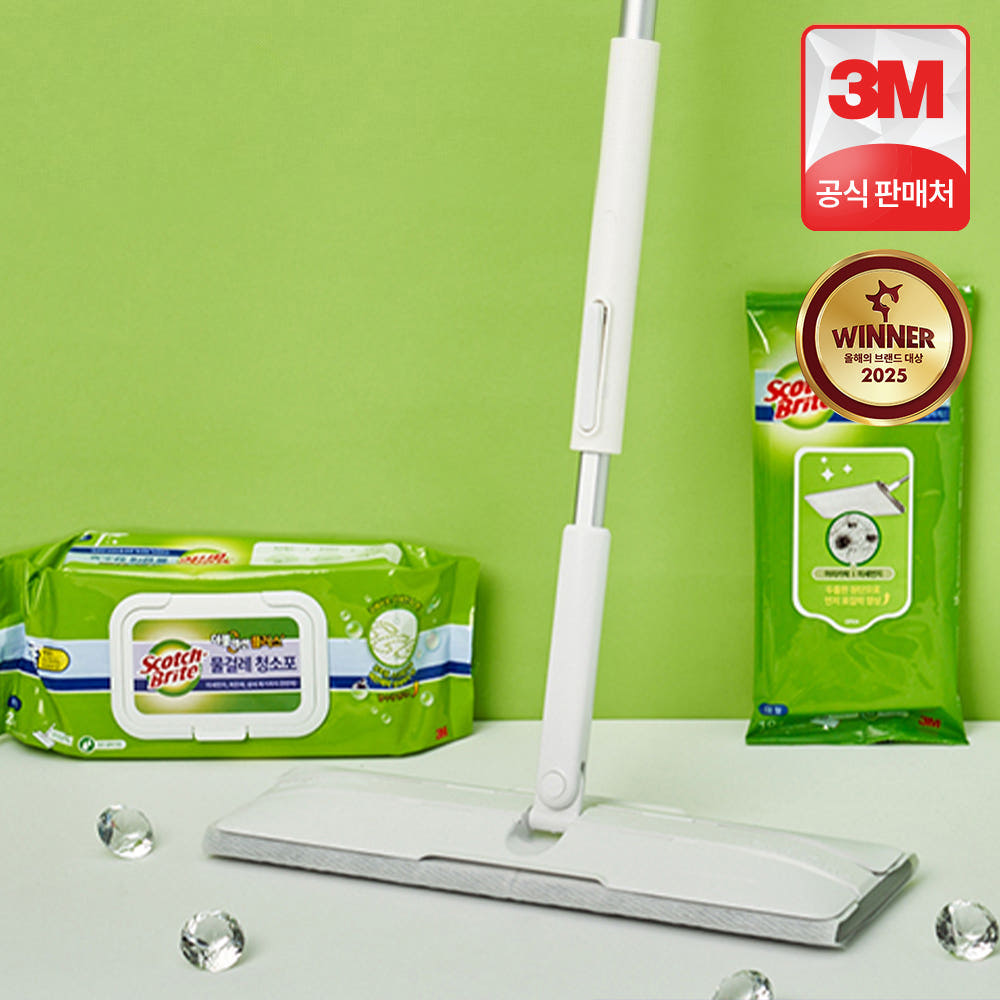 3M 스카치브라이트 올터치 더블액션 막대걸레 청소포 세트 대형 막대 물걸레 20매 정전기 10매 가격 비교 3M 온라인 공식 판매처 3M 스카치브라이트 올터치 더블액션 막대걸레 청소포 세트 대형 막대 물걸레 20매 정전기 10매