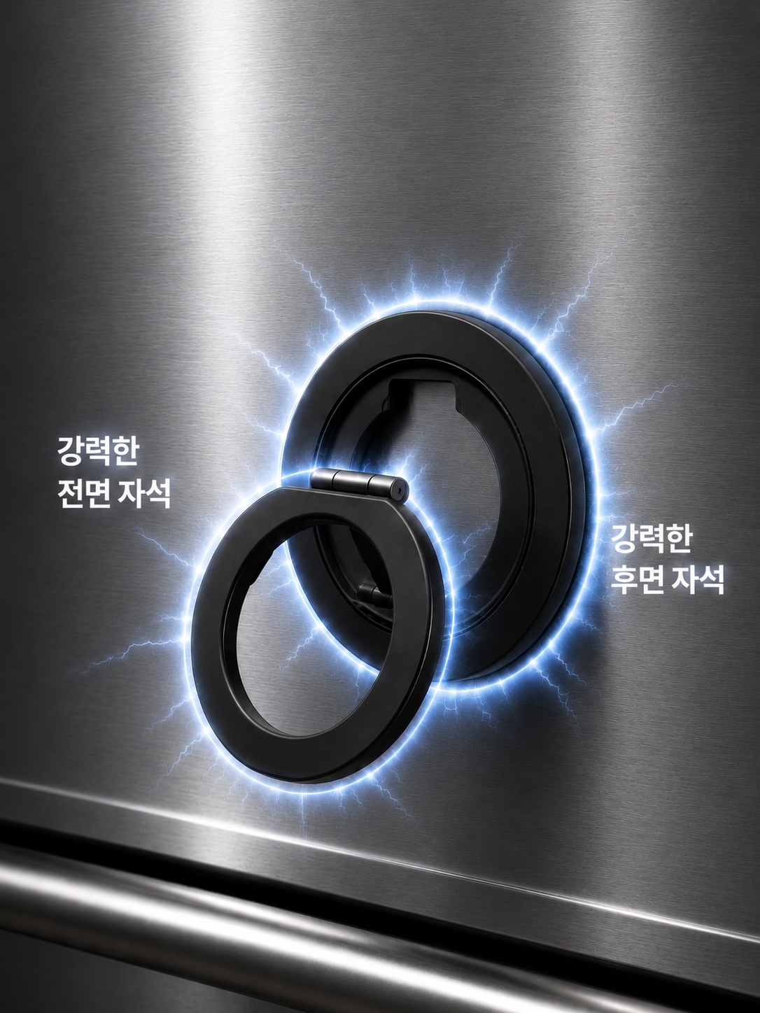 그랩비 360 양면자석 듀얼링 맥세이프 그립톡 홀더 아이폰 갤럭시 자석 거치대 - 상세 이미지 2