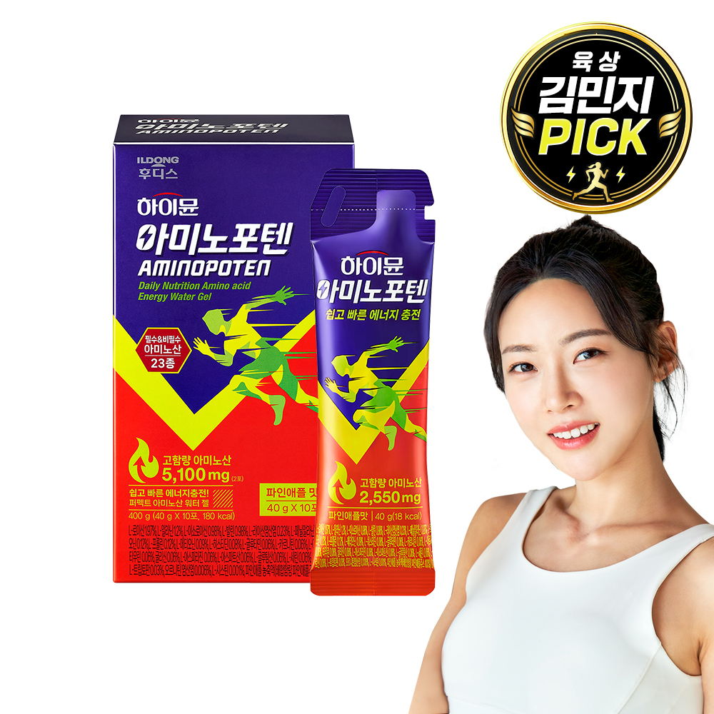 하이뮨 아미노포텐 40g 에너지젤 일상 활력 등산 러닝 파인애플, 10포, 1개