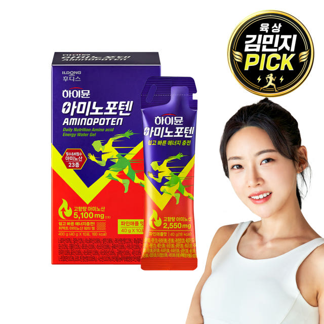 하이뮨 아미노포텐 40g 에너지젤 일상 활력 등산 러닝 파인애플, 10포