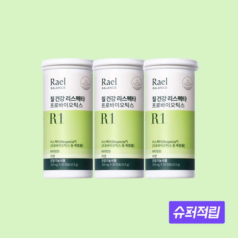 여성 질유산균 질건강 리스펙타 프로바이오틱스 비타민D 아연 30캡슐, 3개 - 상품 이미지