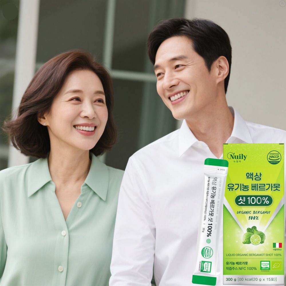 지중해식단 베르가뭇 액상 샷 베르가못 폴리페놀 효능 추출물 - 상세 이미지 5