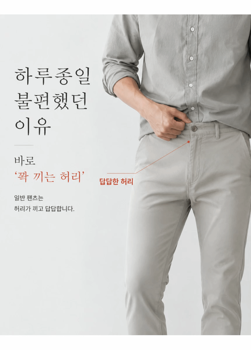 제목을_입력해주세요._-_2026-06-25T022755.573.gif