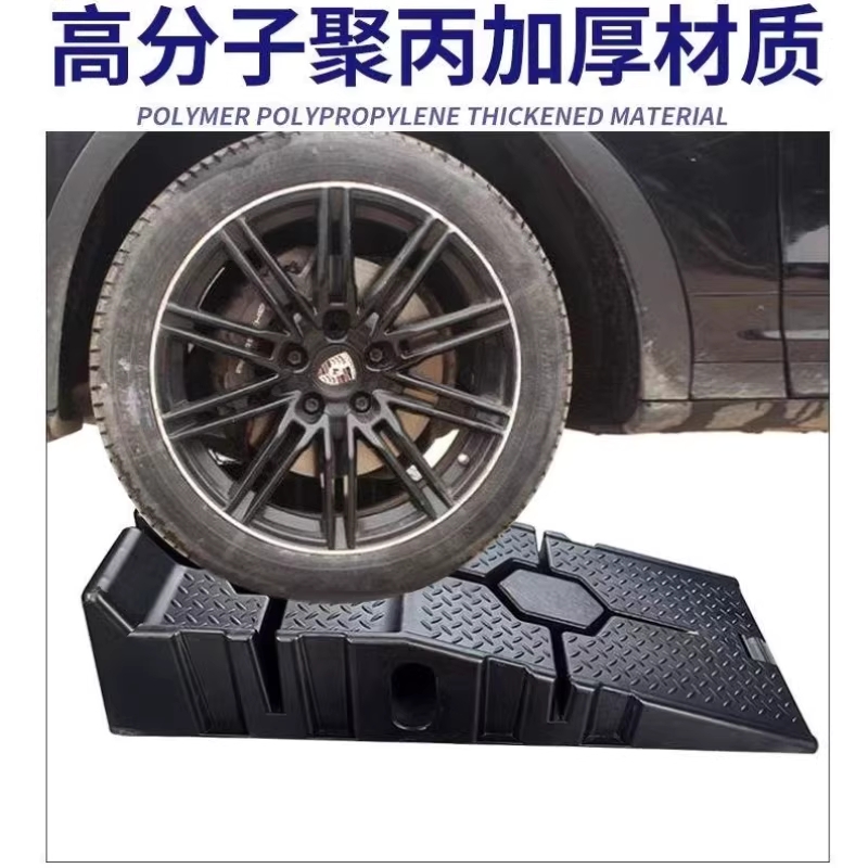 자동차 경사로 카센터 카업 상가 점포 문턱 현관 입구 경사판 이미지 6
