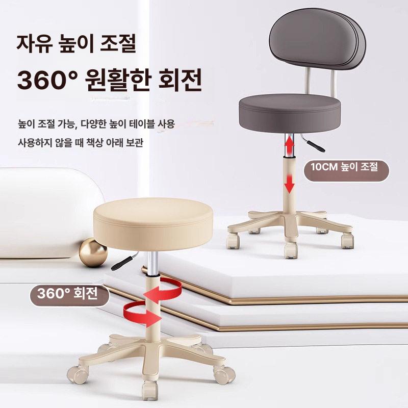 미용의자 회전 스툴 높이조절 네일샵 병원 의자 바퀴 베이지화이트  기본형 - 상세 이미지 3