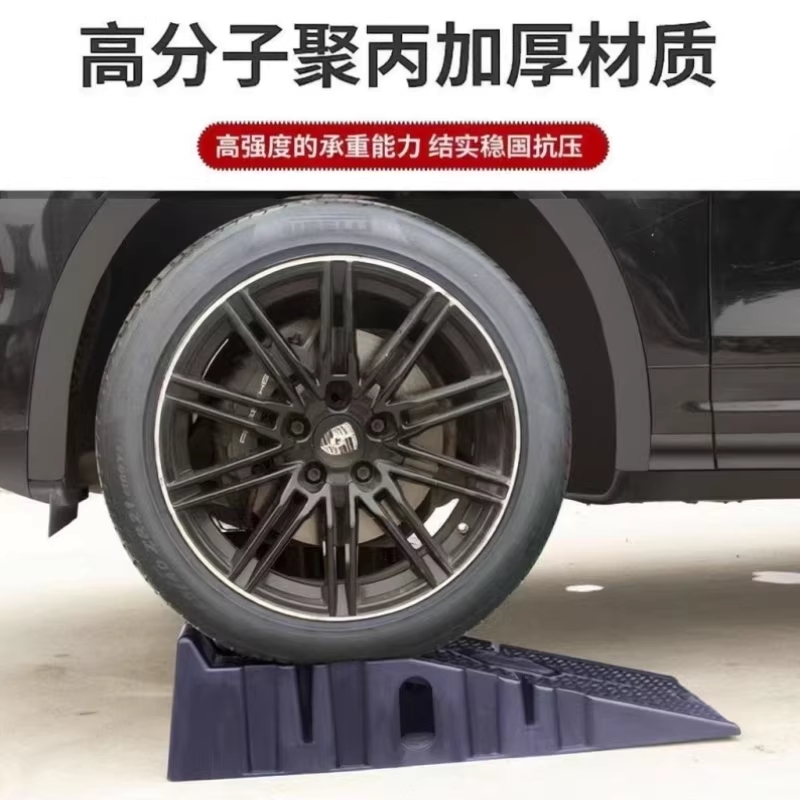 자동차 경사로 카센터 카업 상가 점포 문턱 현관 입구 경사판 - 상세 이미지 4