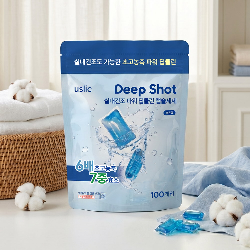 파워세탁 약알칼리 캡슐세제 세탁세제 대용량 실내건조 블루 코튼향 100개입, 2개 - 상세 이미지 2