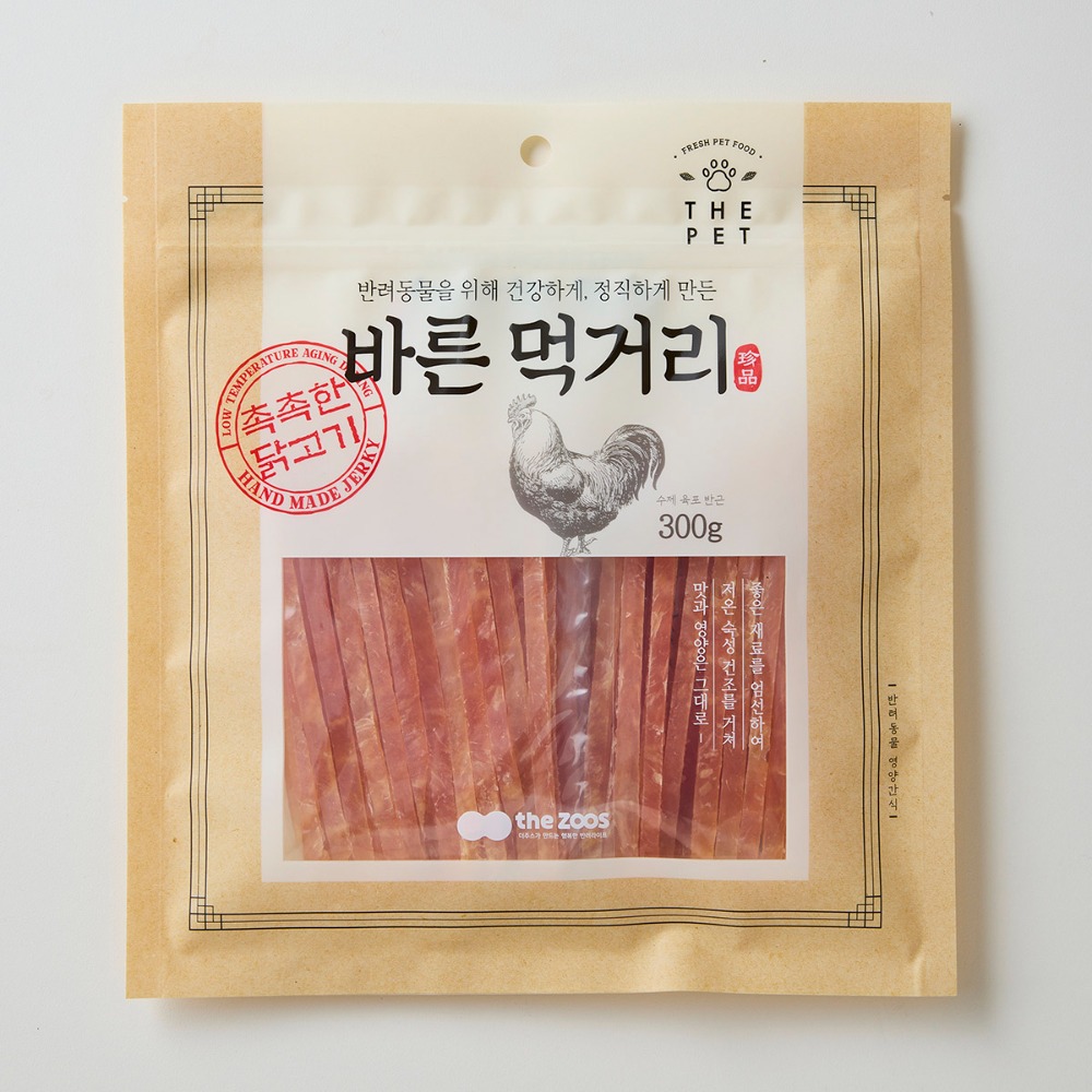2+1 대용량 강아지 간식 반려견 애견 간식 바른먹거리 닭가슴살 애견 오리 고구마간식 300g 이미지 6