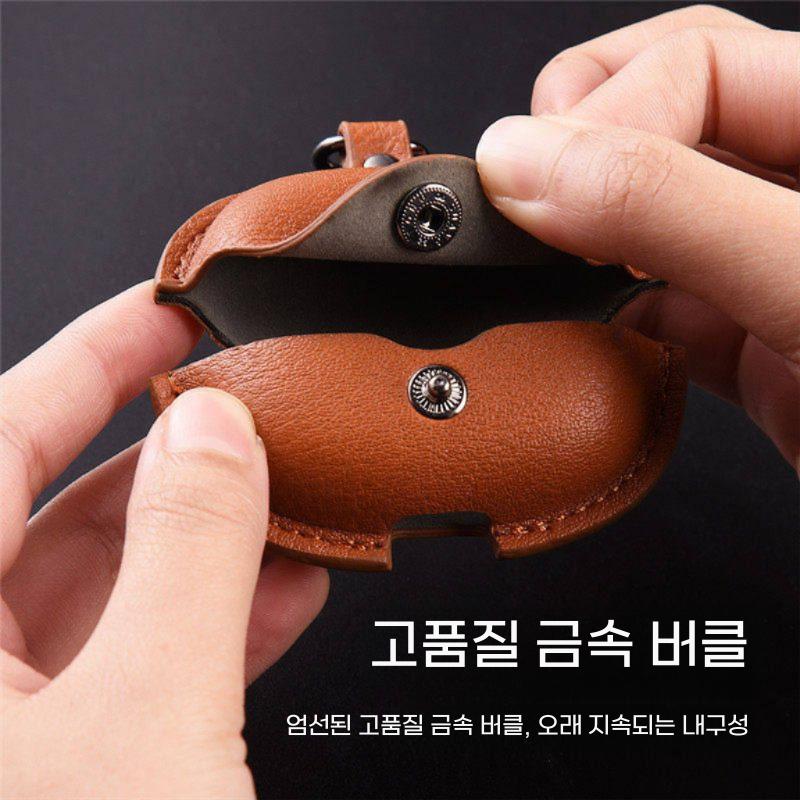 레드미 버즈8 보호 케이스 똑딱이 잠금 가죽 커버 메탈 후크고리 버클 - 상세 이미지 3
