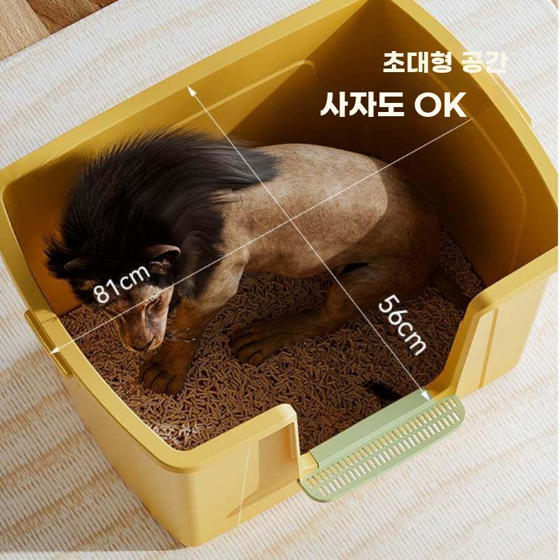 대형 고양이화장실 하우스형 캣화장실 특대형 대형묘 퍼플 - 상세 이미지 4