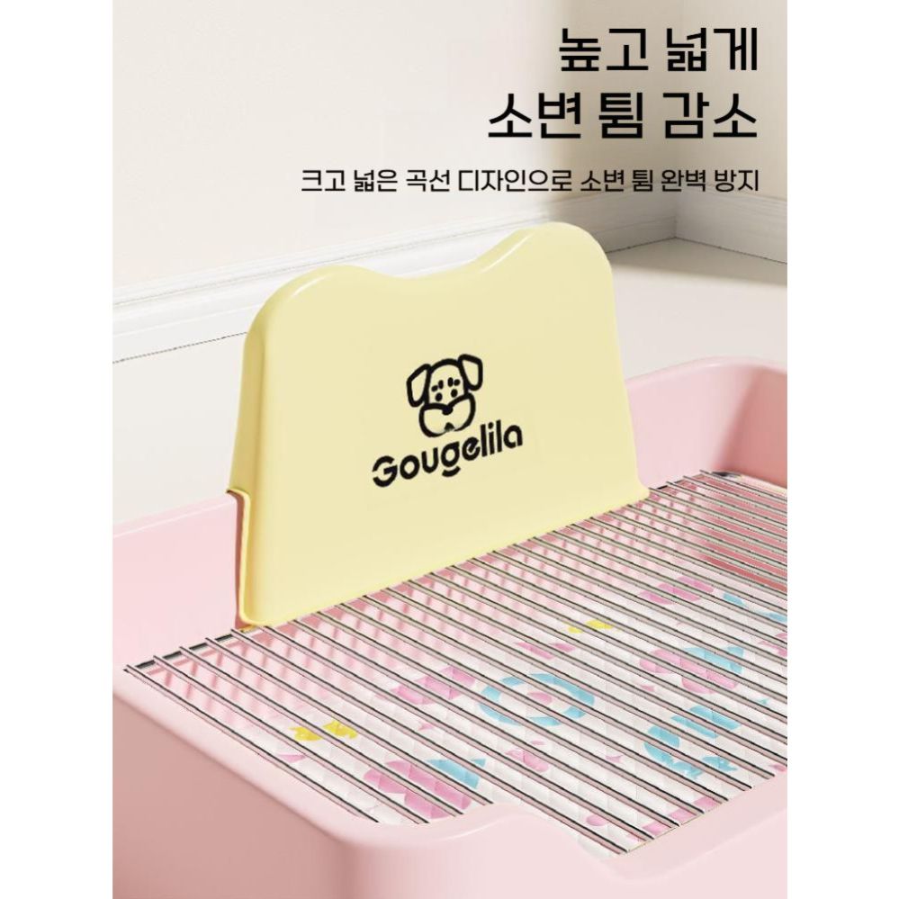 강아지 화장실 소형 중형 개용 변기 도구 스테레핑 방지 스테인리스 반려동물 소변기 - 상세 이미지 3