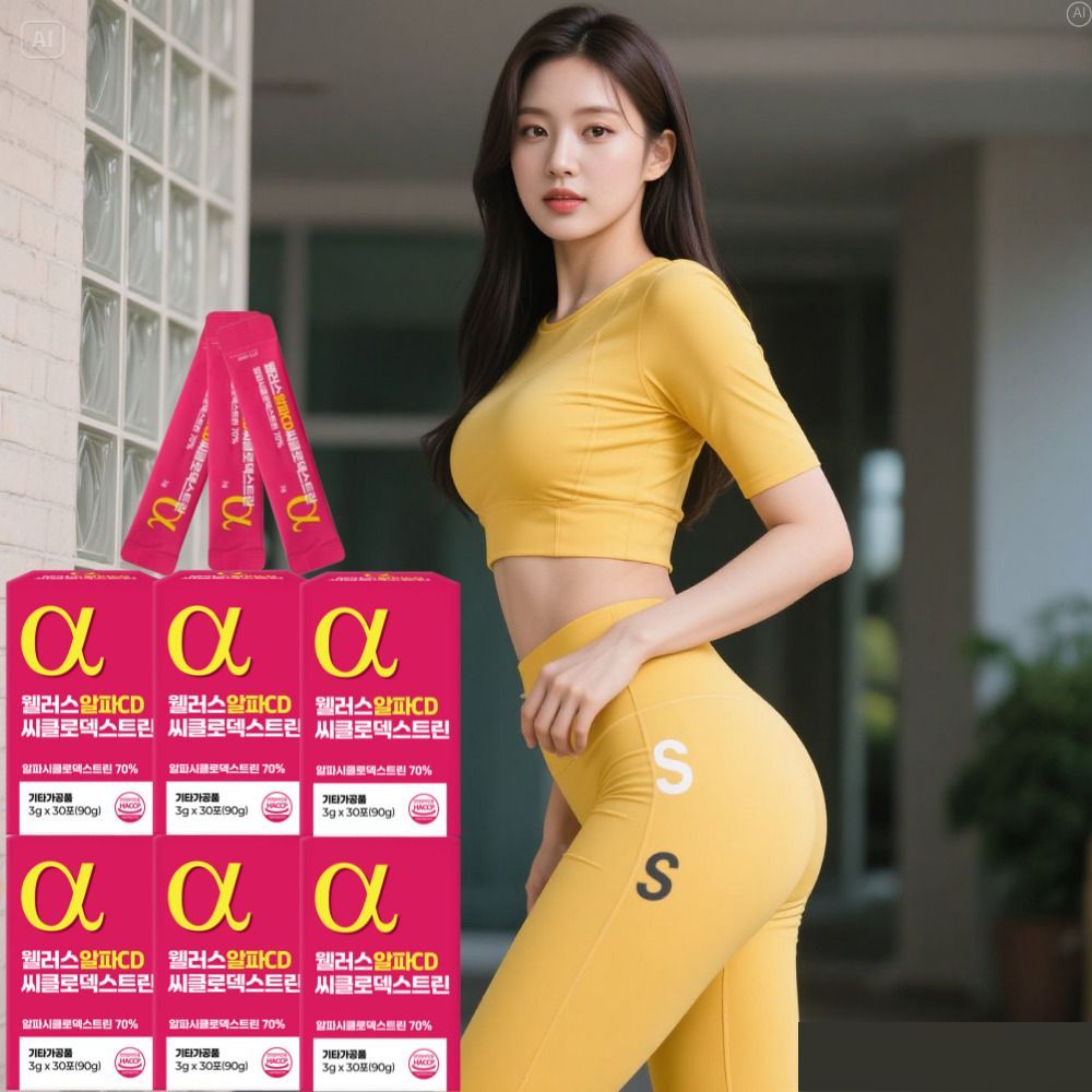 고함량 알파cd 분말가루 알파씨디 시디 다이어트 알파시클로덱스트린 30포, 6개 - 상세 이미지 2