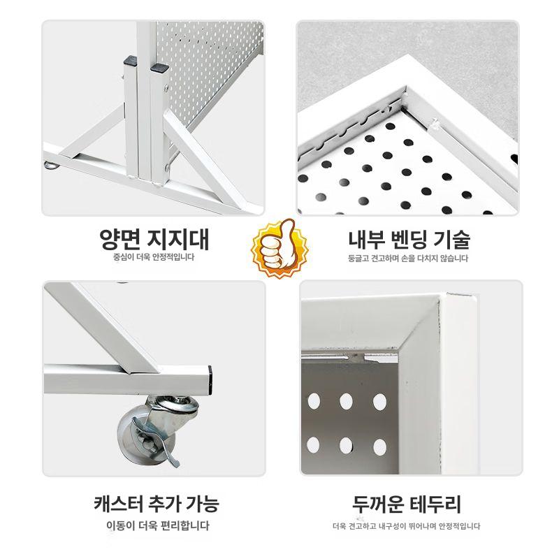 타공판 진열대 이동식 파티션 철제 디스플레이랙 선반 블랙 50x180 양면 +바퀴 +후크 10cm 20개 - 상세 이미지 5