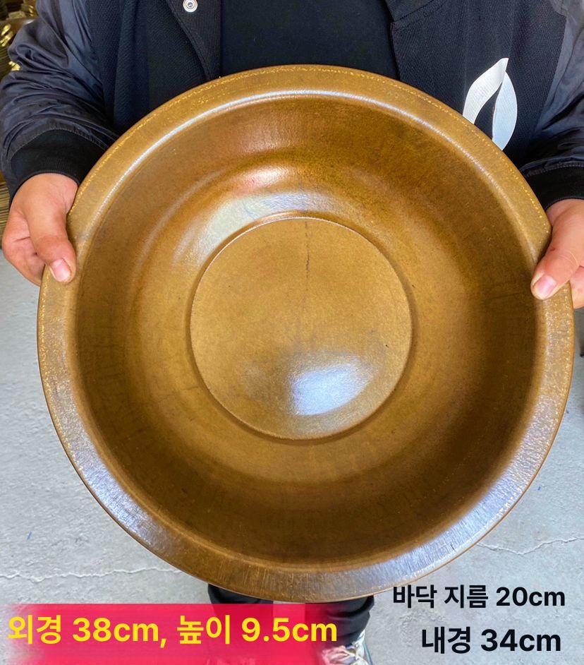 황동 대야 유기 세숫대야 제사 골동품 빈티지 소품 지름 43 높이 15cm 2kg - 상세 이미지 3
