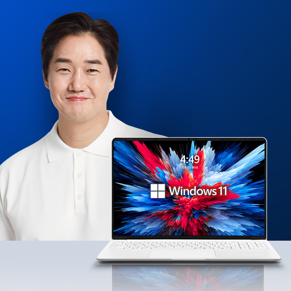 베이직북16 Pro 노트북 사무용 업무용 가벼운 영상편집 게이밍 16GB/512GB