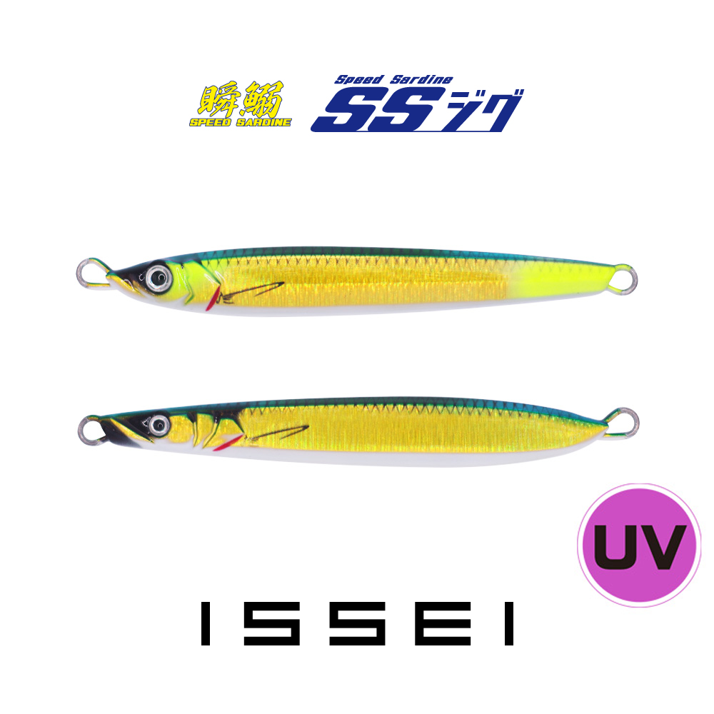 ISSEI 잇세이 스피드사딘 메탈지그 30g 40g 50g 삼치 방어 쇼어지깅 캐스팅 - 상품 이미지