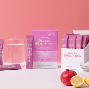 채우세요쏙쏙 글루타치온 NMN 콜라겐 비타민C 4gX30포 고함량 맛있게 먹은 솔직 후기 - 상품 이미지 3