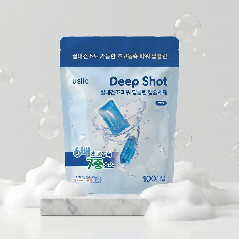 파워세탁 약알칼리 캡슐세제 세탁세제 대용량 실내건조 블루 코튼향 100개입, 2개 - 상세 이미지 4
