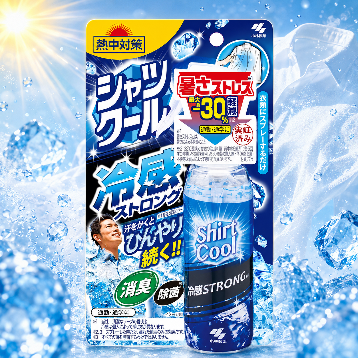 일본 고바야시 셔츠쿨 쿨링 스트롱 의류 냉감 스프레이 100ml - 상품 이미지