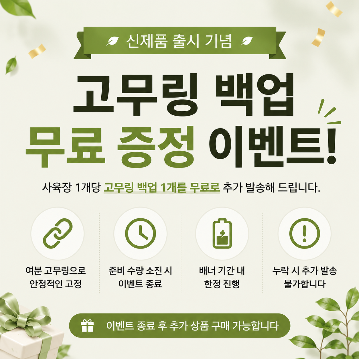 도마뱀 사육장 크레스티드 게코 아크릴 조립식 케이지 20x20x30