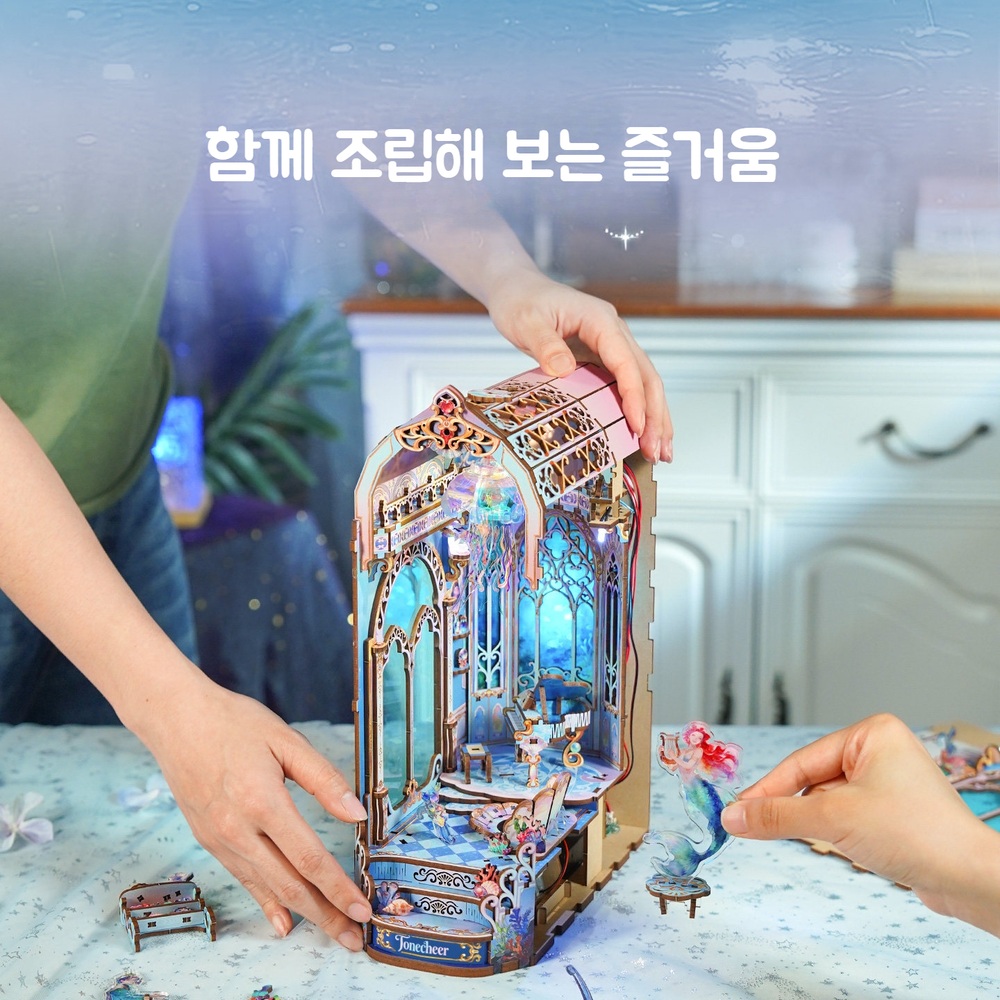 북눅 책장 장식 DIY 인테리어 소품 선물 미니어처 조명 미니어쳐 하우스 책꽂이 북엔드 - 상세 이미지 5