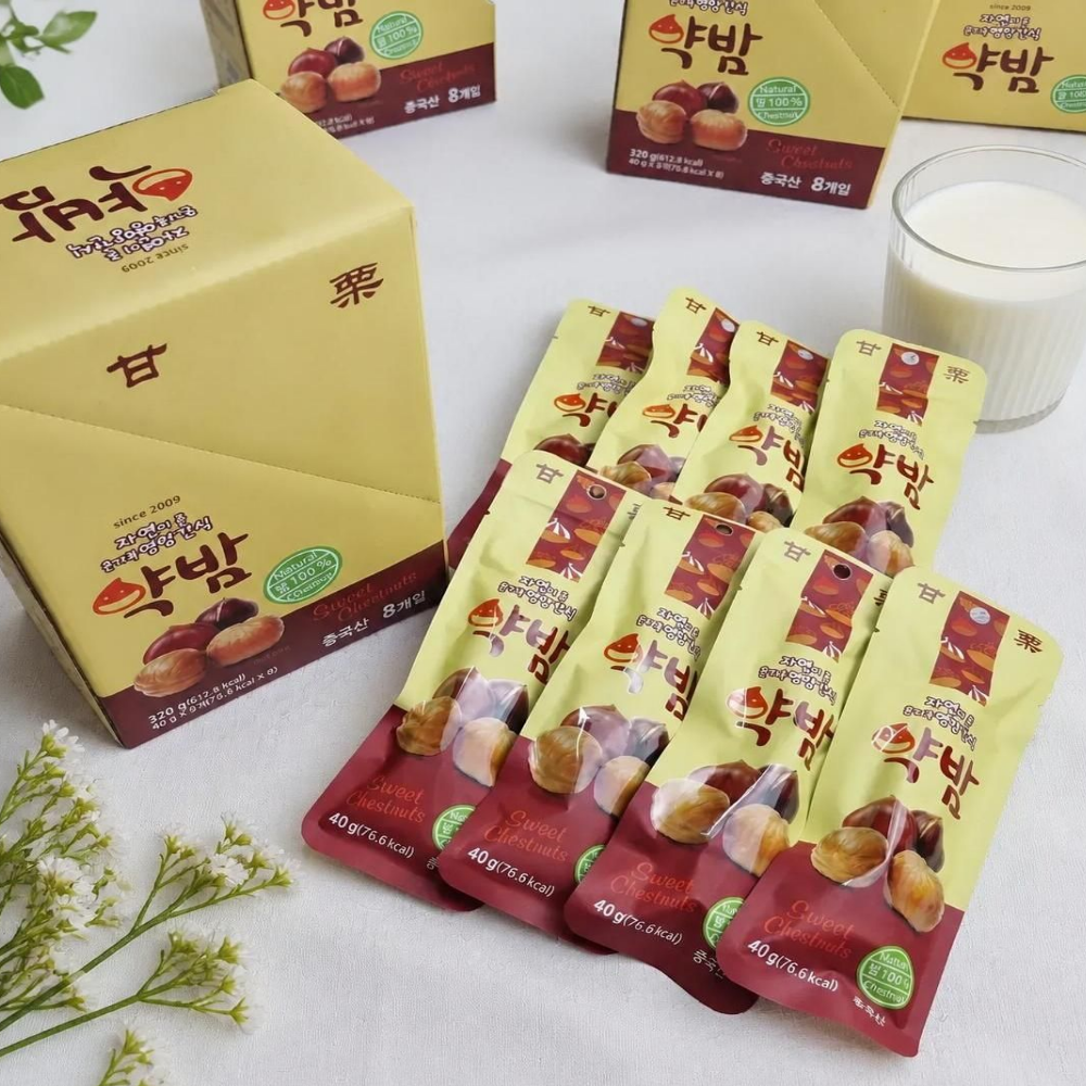 e키즈약밤 약밤 맛밤 100% 자연산 40g 8개입 - 상세 이미지 5