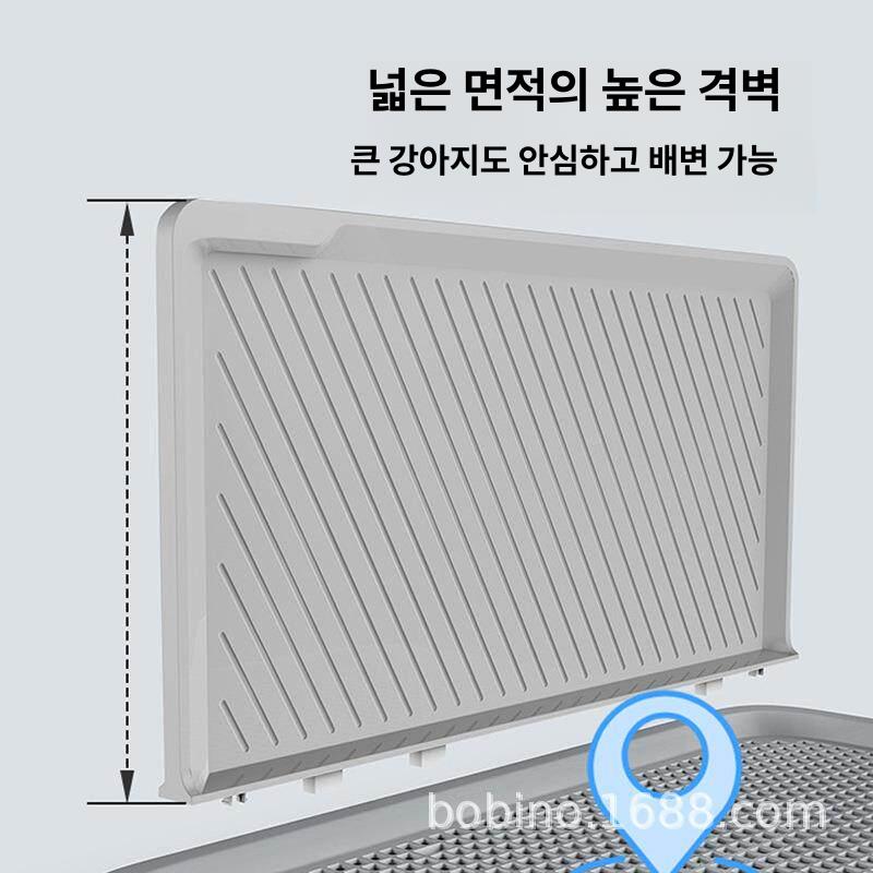 강아지 배변판 벽면 애견 화장실 소변판 훈련 패드 [벽 포함] 화이트그레이 특대형 - 상세 이미지 2