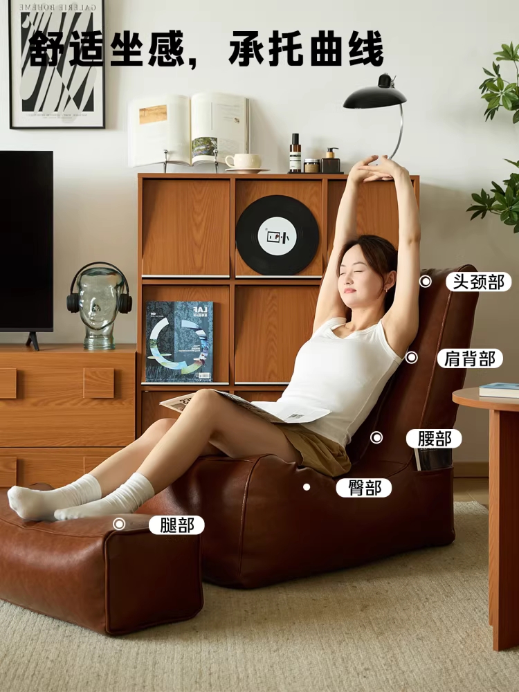 앉은뱅이 등받이 체어 쿠션 게이밍 수유 바닥 편한 안락 의자 - 상세 이미지 3